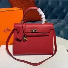 Hermes Kelly I Bags